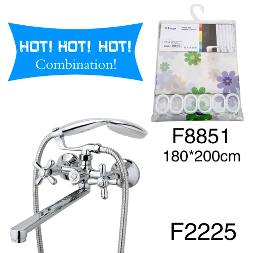 F2225F8851 Frap, Новое поступление, комбинированные Смесители для ванной комнаты с занавеской, 30 см, длинная водоотводная трубка, Смеситель для холодной и горячей воды F2225YL - Цвет: F2225F8851
