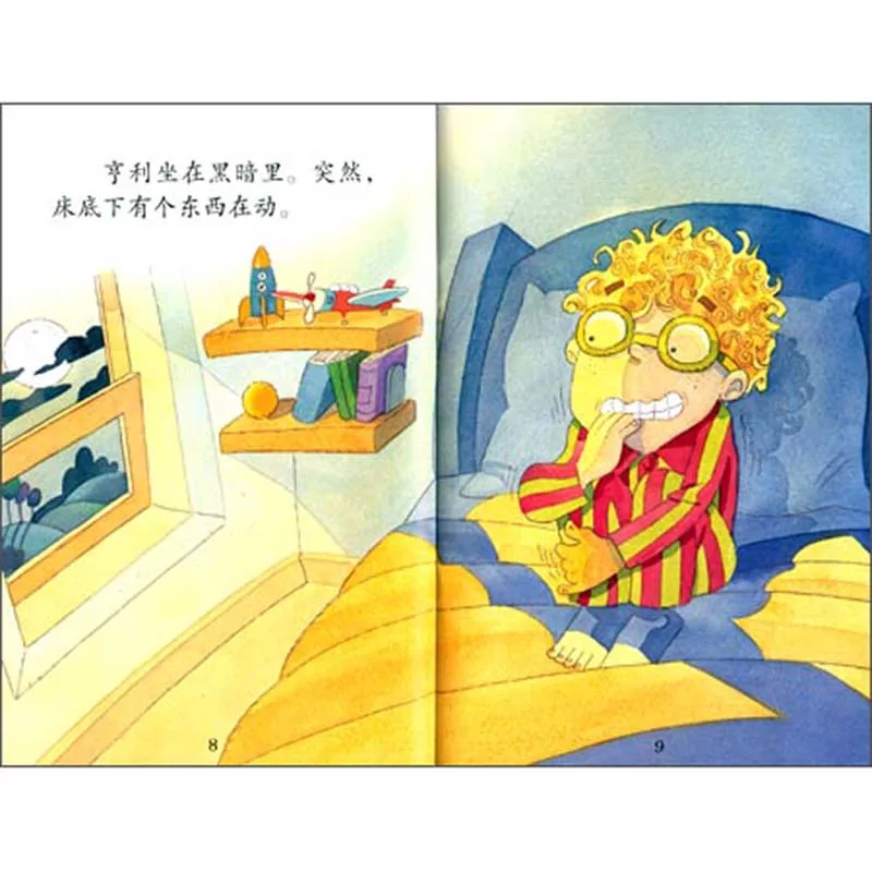 All About Henry 4Books &amp Guide Book (1DVD) Start Reading Chinese Series Band5 Graded Readers Study Story Books for Kids |