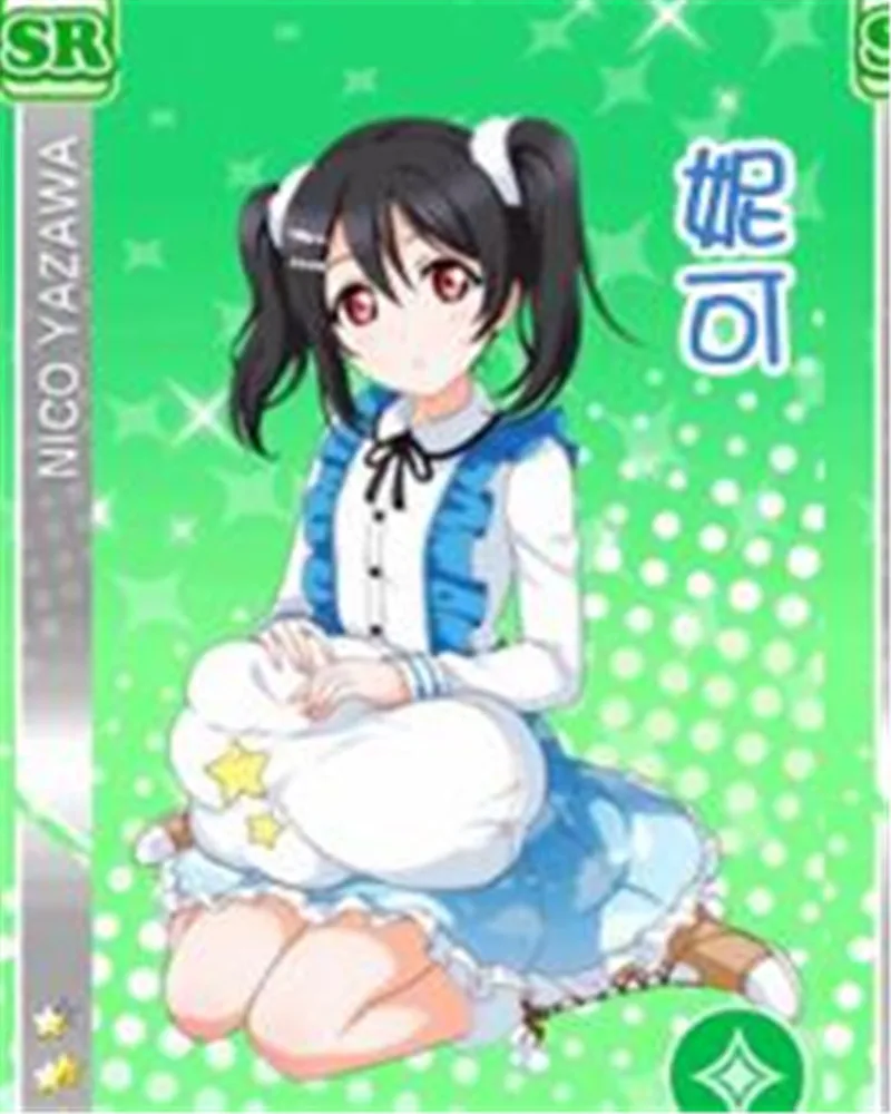 Nico Lovelive группа небо не Пробуждение kunikida hanamaru платье Синий непробуждаемый Платье Cosply Костюм Униформа платье - Цвет: Nico