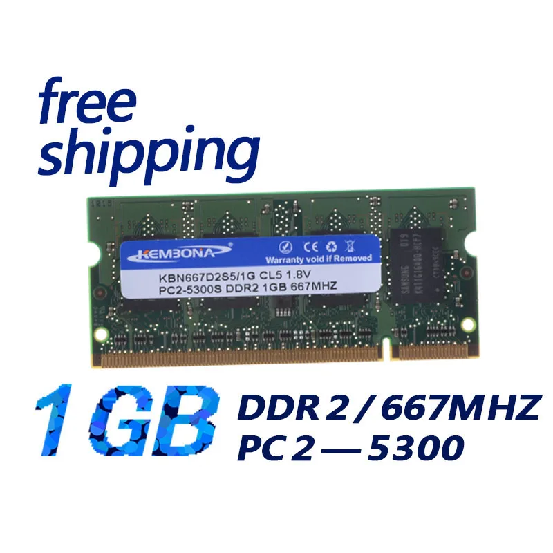 Оперативная память для ноутбука KEMBONA ddr2 1 ГБ 667 МГц pc5300 sodimm оперативная полная