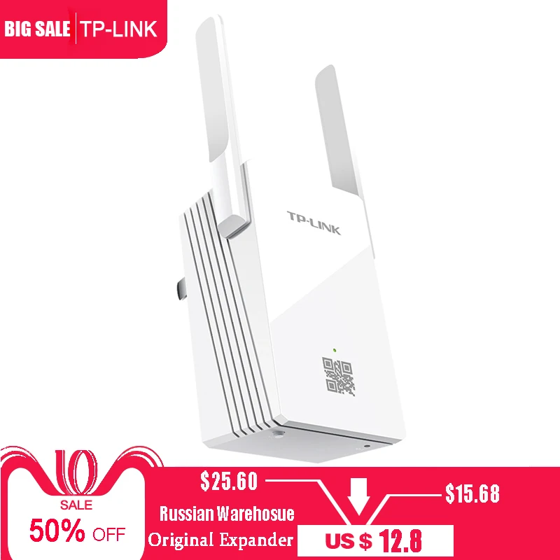 TP Link Беспроводной Wi Fi повторитель 300 м беспроводной удлинитель TL WA832RE WiFi усилитель