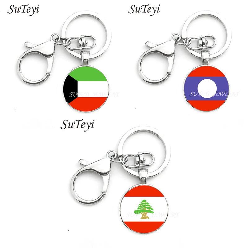Брелок с очаровательным посеребренным кулоном узор в виде флага Kuwait Laos и Lebanon