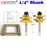 2 pc 14 shank roman ogee rail stile router bit set door knife woodworking cutter tenon cutter for woodworking tools