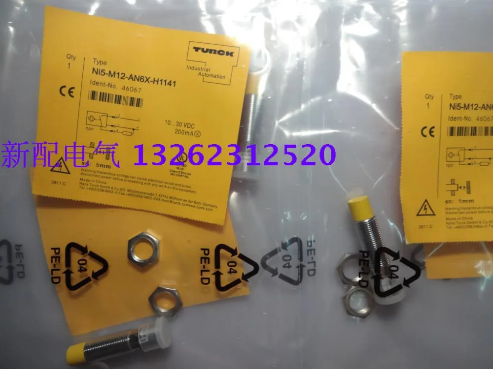 NI5 M12 AN6X H1141 AP6X датчик приближения|proximity switch sensor|switch sensorproximity |