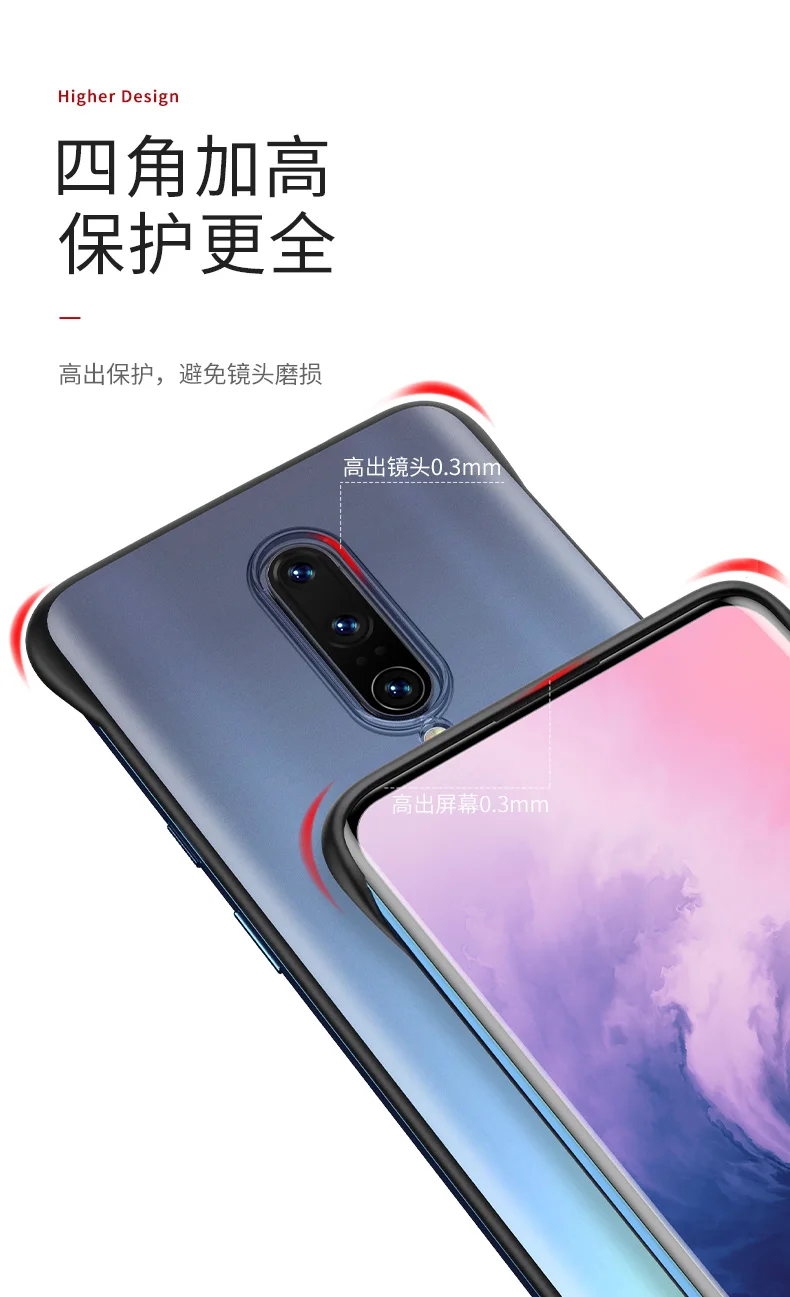 Для OnePlus 7 Pro Чехол Жесткий матовый прозрачный тонкий защитный чехол для one plus 7 pro 7pro 1+ 7 pro Чехол для телефона