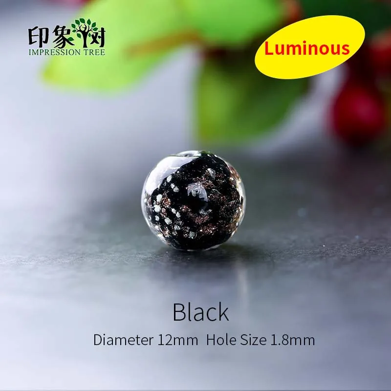 12mm Black 10pcs 10 шт 12 мм Круглые Светящиеся бусины лэмпворк люминисцентные стеклянные бусины для цветов стеклянные бусины ручной работы хрустальные бусины для самостоятельного изготовления ювелирных изделий 16017 - Цвет: 12mm Black 10pcs