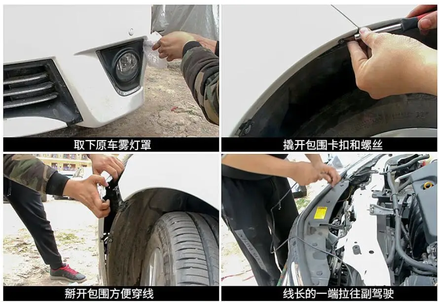 1 комплект, автомобильный бампер, лампа для Toyota Corolla, противотуманный Дневной светильник светодиодный~, автомобильные аксессуары для altis, головной светильник, противотуманная фара