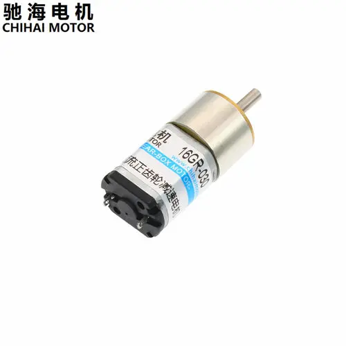 ChiHai мотор CHR-GM16-030PA постоянный магнит миниатюрный DC металлический зуб для снижения скорости двигателя 3v 6v 12v