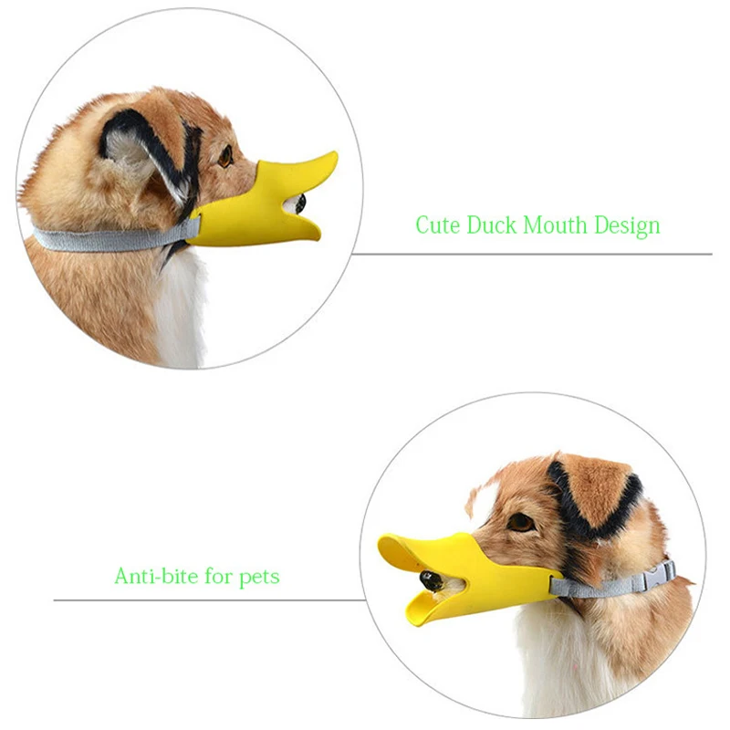Новинка силиконовый намордник для собак настраиваемый милая утка против укусов
