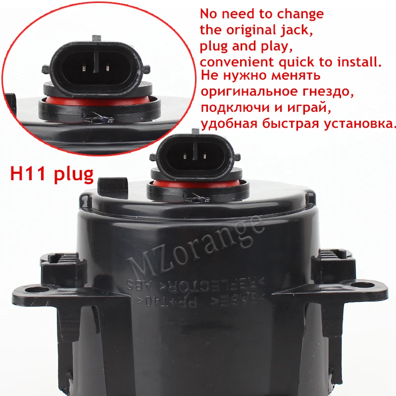 Противотуманный светодиодный светильник 2 шт. для Ford Focus MK2/3 Fusion Fiesta Tourneo Transit 2001 2015