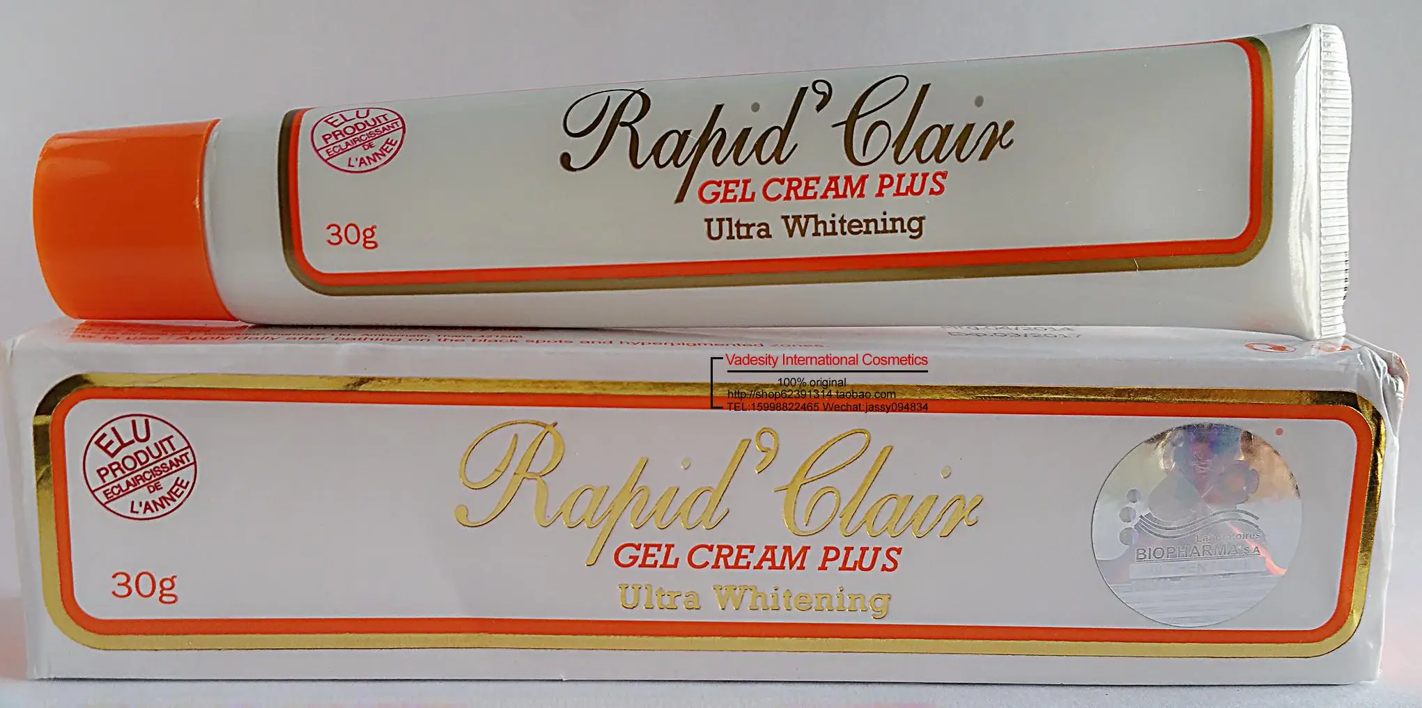 Гель крем Rapid Clair ультра отбеливающий распродажа X 1 коробка|creme|creme whitening |
