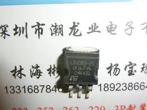 

5Pcs LD1085D2M25 LD1085-25 TO263