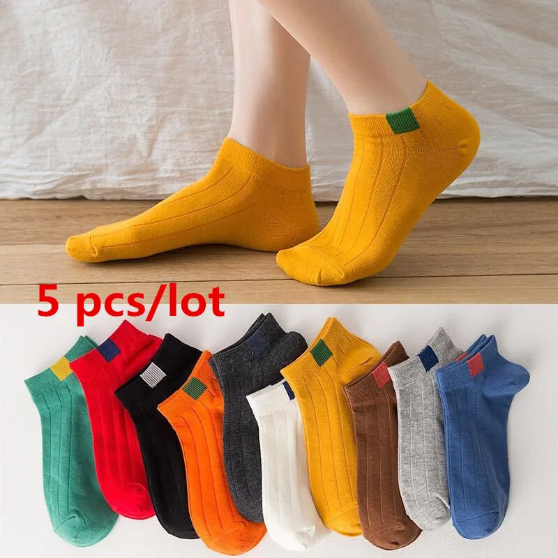 4 5 пара/лот, женские носки, Harajuku, винтажные носки, Skarpetki Damskie Calcetines, уличная одежда, носки, Calcetines Mujer Meias Sokken, в полоску - Цвет: 4