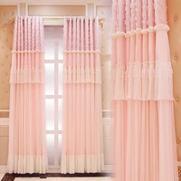 luxury korean style pink lace curtains high quality princess style double layer blackout curtain for girls bedroom living room