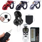 Беспроводной пульт дистанционного управления электро шок целомудрие клетка пенис кольцо секс игрушки для мужчин Мошонка рукав мяч носилки петух кольцо с клеткой