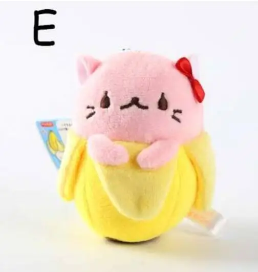 Синий Милые кошки личи японского аниме фильм Bananya плюшевые куклы брелок игрушка сумка кулон горячий подарок для жениха 5 цветов animegift - Цвет: Синий