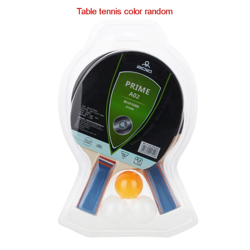 2 шт. профессиональные ракетки для настольного тенниса из углеродного волокна с