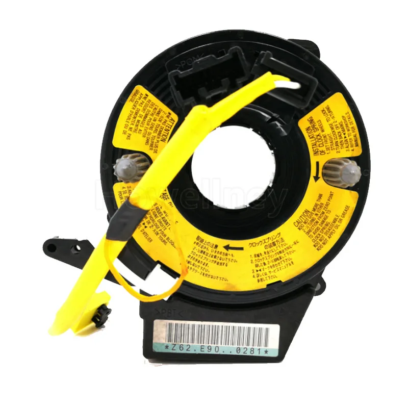 BBP3-66-CS0 BBP366CS0A BBP366CS0B комбинированный переключатель Рог катушки для Mazda 3 5 2003-2008