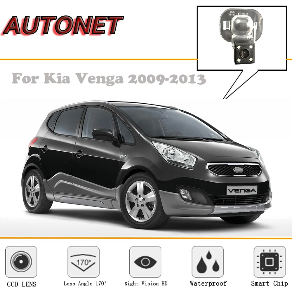 Осенняя камера заднего вида для Kia Venga 2009 2013/CCD/ночного видения/камеры вида/камеры