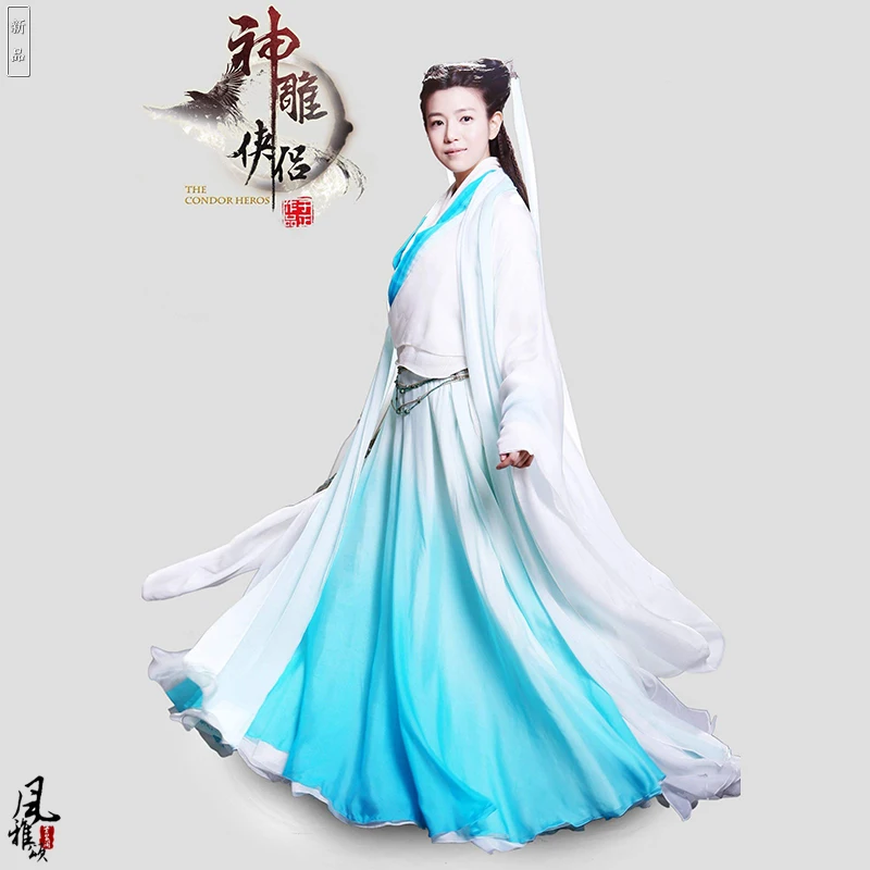 

2 Designs Light Blue Swordlady Costume Aesthetic Elegant Fairy Costume Legend of Condor Hero ShenDiaoXiaLv Costumes Chen Yanxi