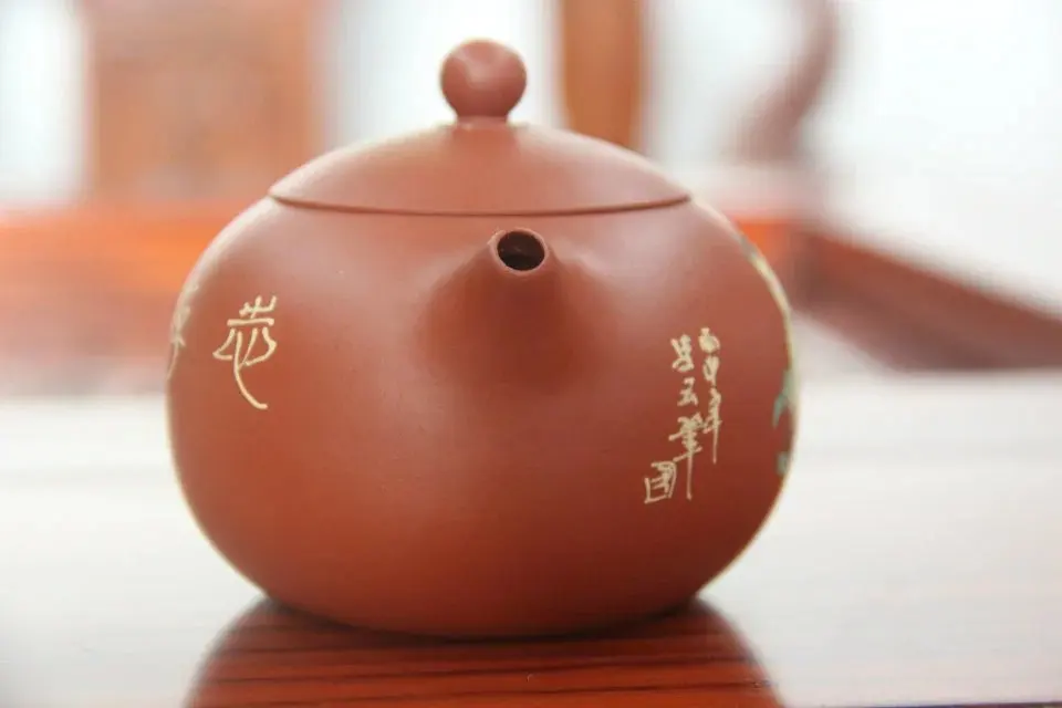 Настоящий исинский чайник у Олега Художник DAN FANG творчество: CAI HUI XI SHI 230 мл|clay