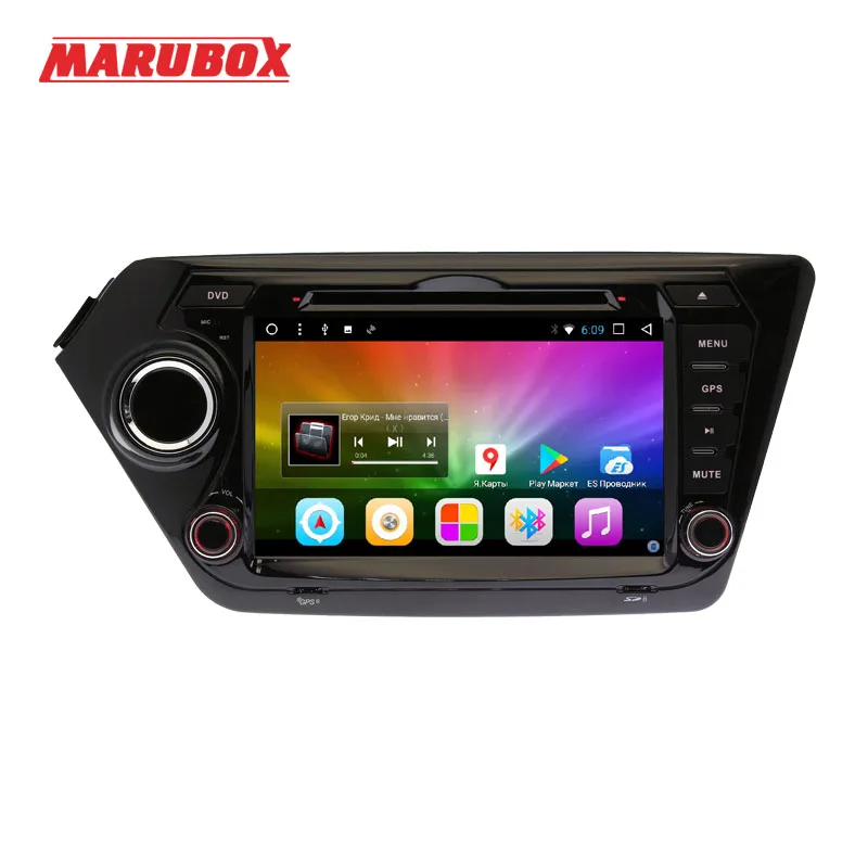 Marubox 8A200DT8. 2Din, 8 дюймов, Восьмиядерный, Android 8,1, автомобильный DVD gps для Kia Rio, K2 2010- с радио навигацией 2GB RAM32G