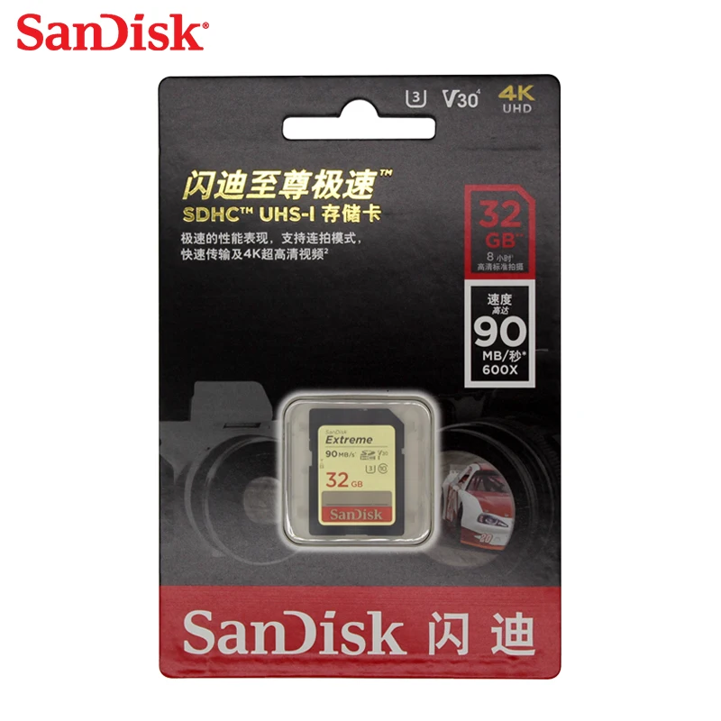 100% оригинальная SD-Карта SanDisk Extreme SDHC U3 4K карта памяти класс 10 до 90 МБ/с. 600X