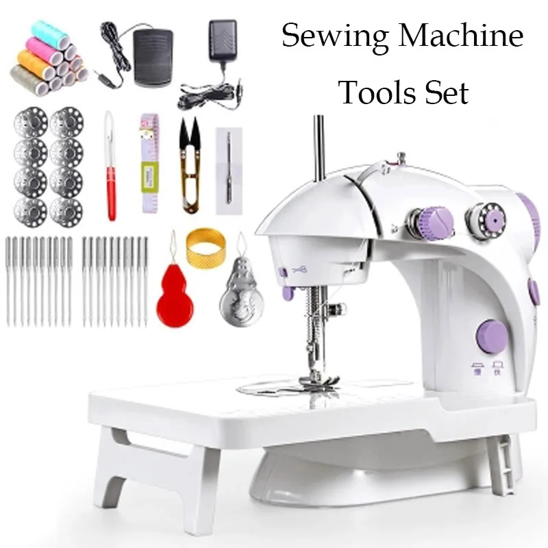 Электрическая швейная мини машина с набором швейных инструментов|mini sewing