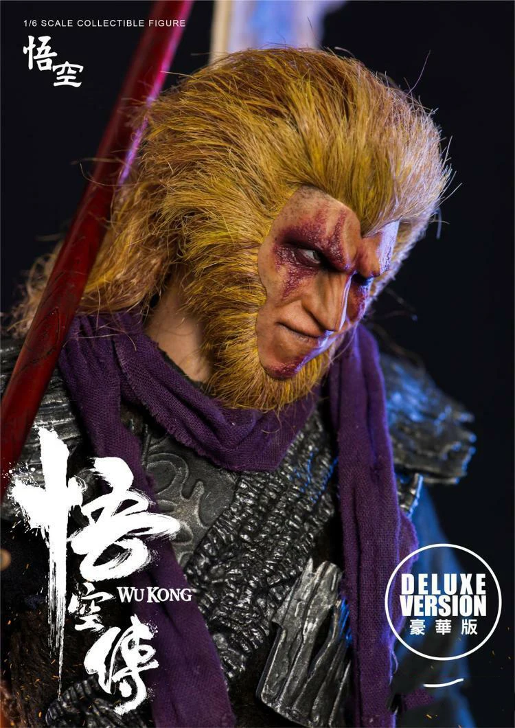 Экшн фигурки ThreeZero 3Z0080 1/6 Wu Kong Peng Yu Yan Классическая/эксклюзивная версия полный