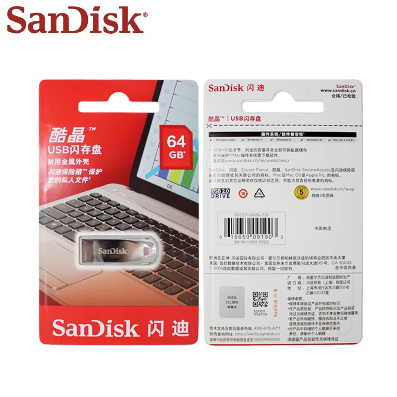 SANDISK USB флеш-накопитель 64 ГБ 32 ГБ 16 ГБ флеш-диск USB 2,0 металлический флеш-накопитель Memoria U Stick флеш-накопитель флешки U диск