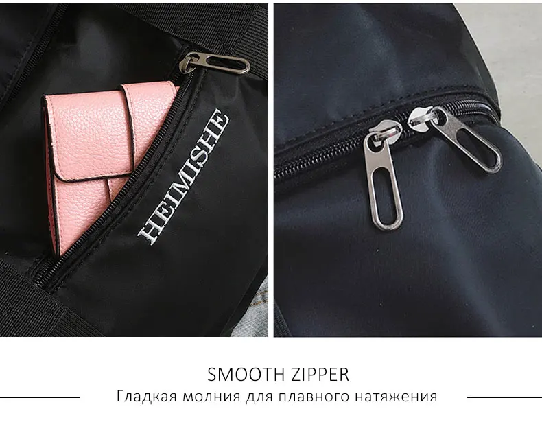 Горячая Женская многофункциональная тренировочная спортивная сумка с Сумка для обуви большая спортивная сумка для йоги мужская дорожная сумка sac de спортивная сумка