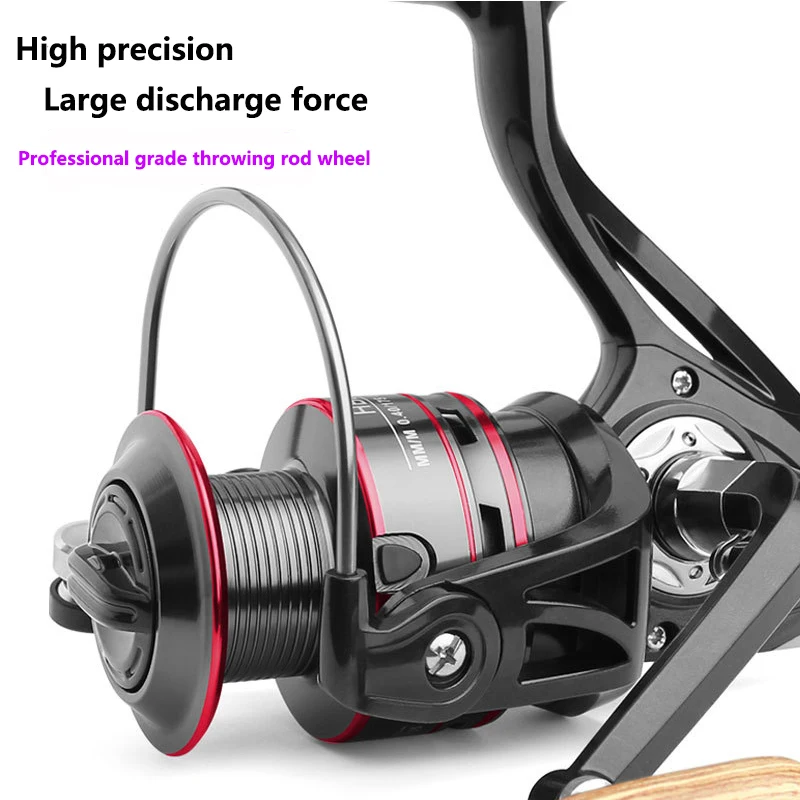 Full metal fishing line wheel rocker arm professional grade rod high precision spinning | Спорт и развлечения