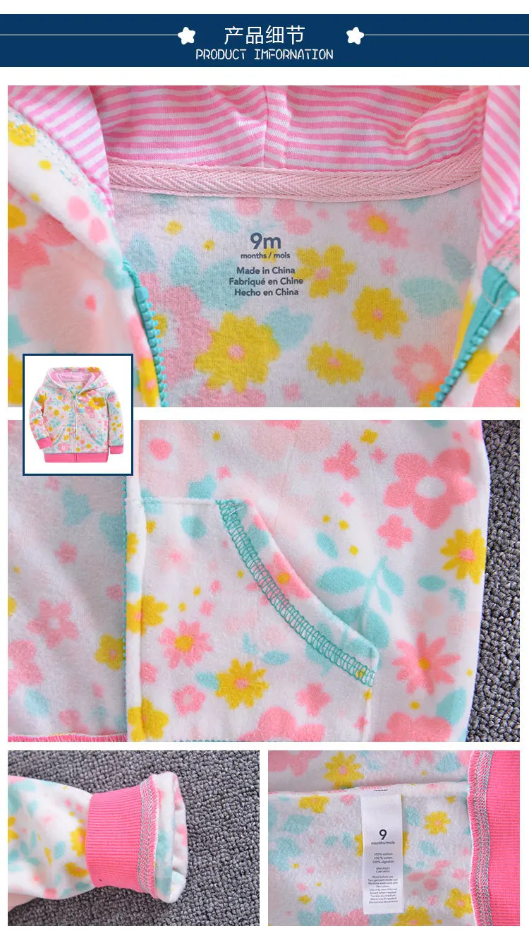 Baby clothes girls Jacket spring toddler baby coat fleece zipper jacket hoodie girl outfits boys outwear | Детская одежда и обувь