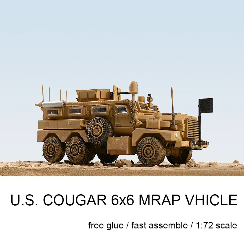 1/72 Cougar 6X6 Молниеносная защита автомобиля против засады, резиновая модель сборки, военные подарки для мальчиков и девочек