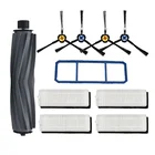 Главная щетка для chuwi ilife A7 A9 A9S для Silvercrest SSR1 SSRA1, запчасти для пылесоса, ткань для швабры