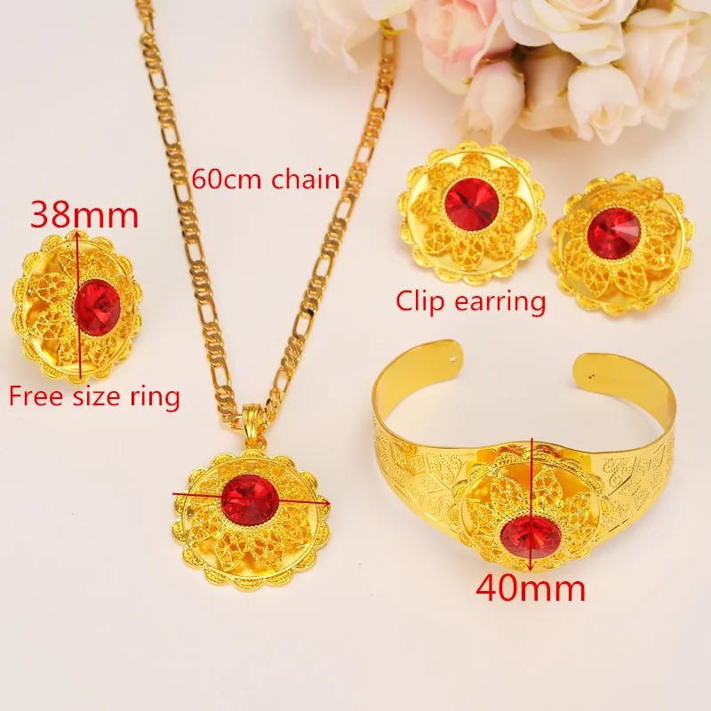 Большой комплект ювелирных украшений из колье серёг и кольца с эфиопскими