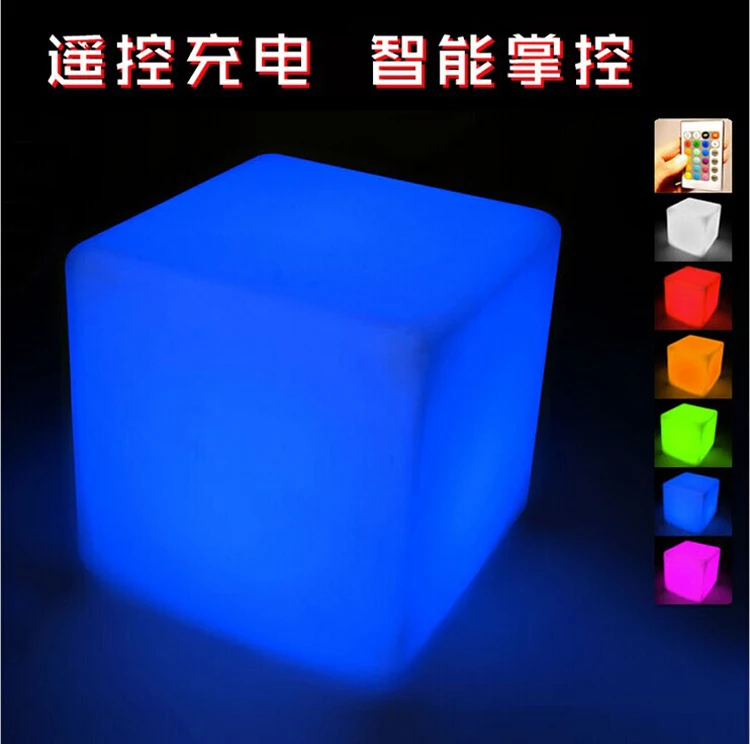 40 см многоцветный изменяющийся светодиодный кубический стол современное