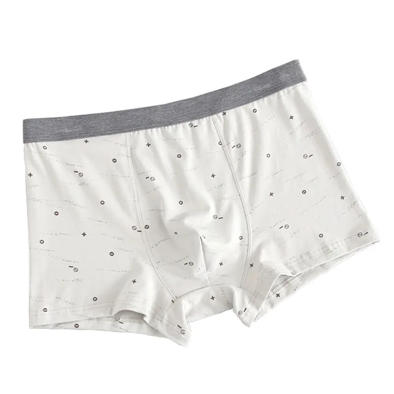 3 пары мужское нижнее белье боксеры молодежные большие размеры XXL-5XL короткие