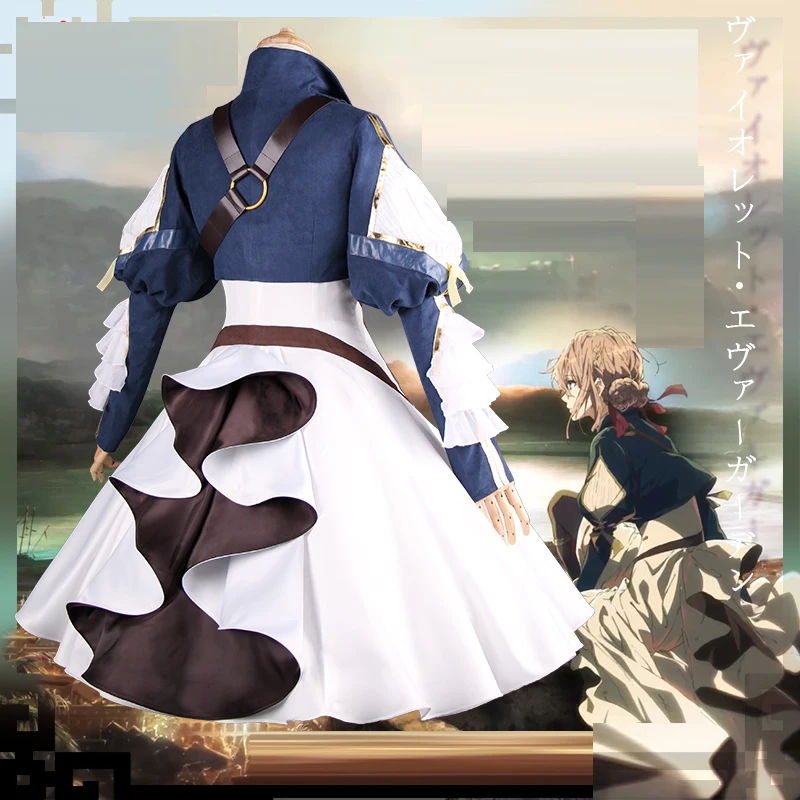 Амин одежда фиолетовый эверсад Готический Косплей Костюм женское белое платье