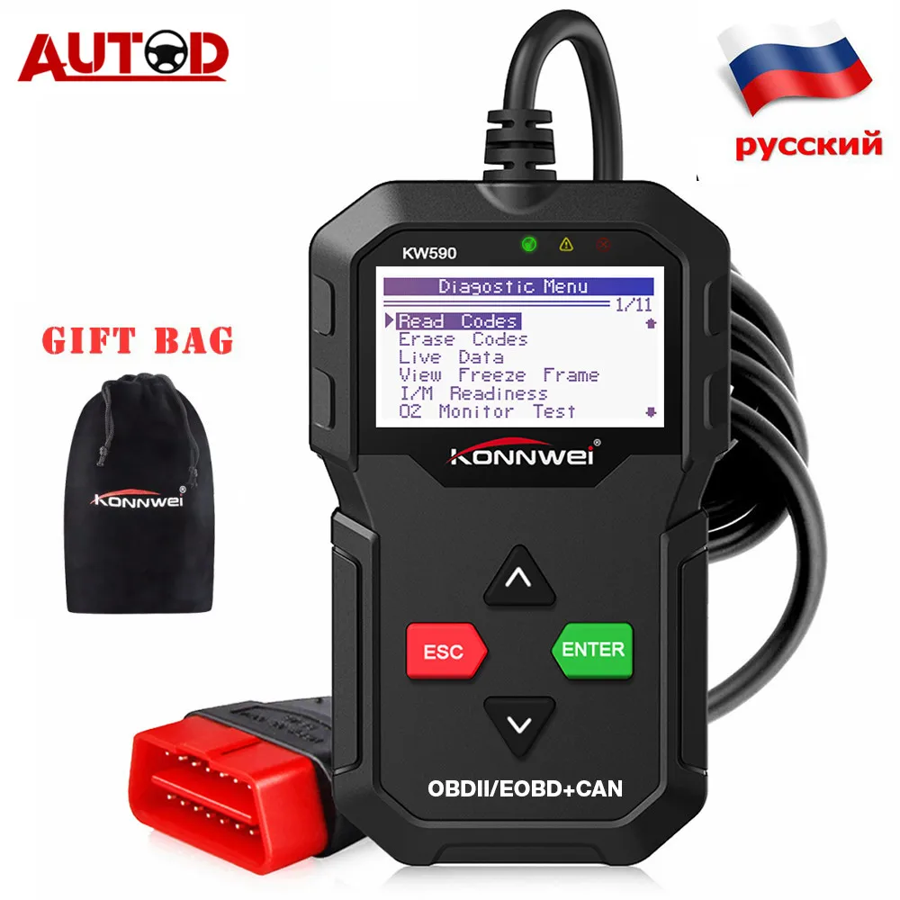 OBD2 сканер KONNWEI KW590 диагностический сканер OBD 2 считыватель кодов автоматический сканер лучше, чем elm327