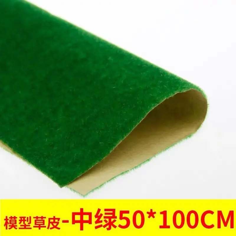 middle green50x100cm 25x25 см 50x50 см 50x100 см пейзаж трава коврик для модели поезда клейкая бумага расположение пейзажей газон Diorama аксессуары - Цвет: middle green50x100cm