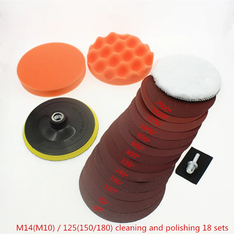 Бесплатная доставка Автомобильное мытье полировка колеса 18 шт. набор