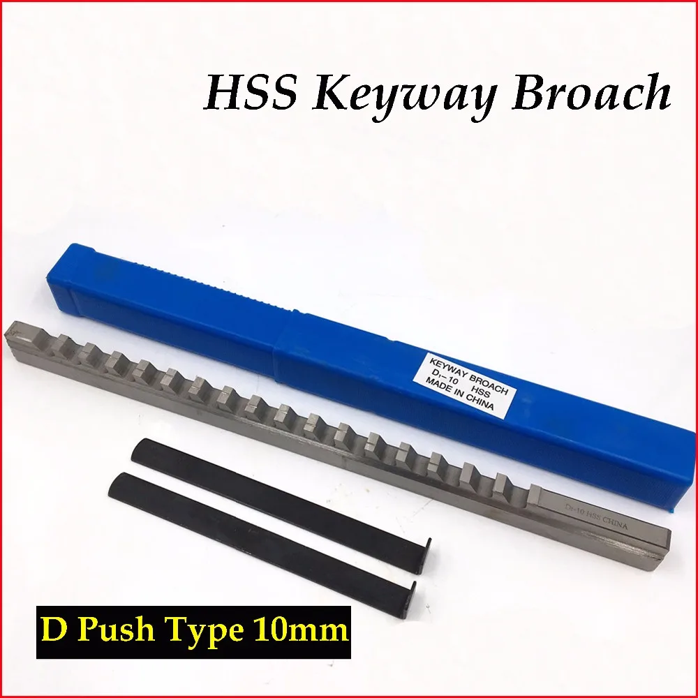 Keyway Broach режущий инструмент метрический размер 10 мм D Push-type с шимом HSS Broaching Режущий инструмент для ЧПУ