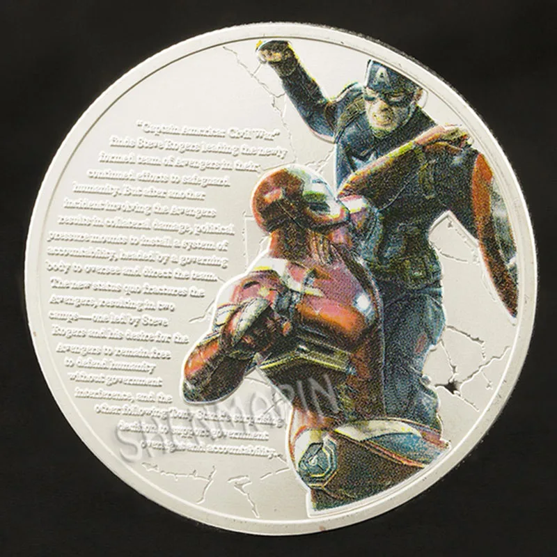 Civil War Мстители памятная монета Капитан Америка Железный человек Тор Халк Civil War наградная монета фантастика фильм искусственные монеты - Цвет: Civil War