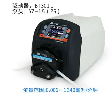 

BT301L YT15 Intelligent peristaltic pump Water Liquid Industry Laboratory Flow Control Pump 0.006-1300 ml/min