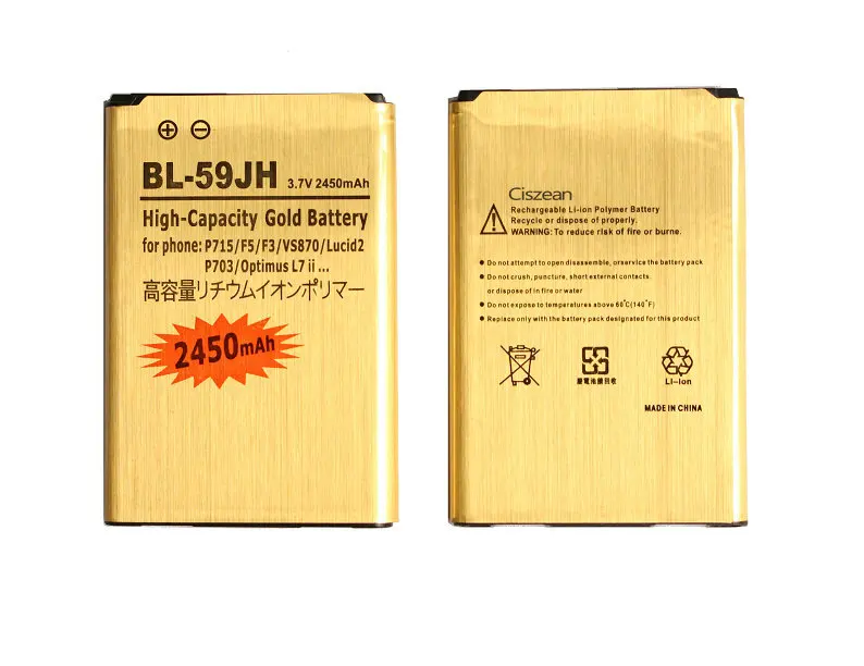 1x2450 мА/ч BL 59JH золото запасная батарея для LG Optimus L7 II двойной P715 F5 F3 VS870 Lucid2 P703 P659 F6 D500