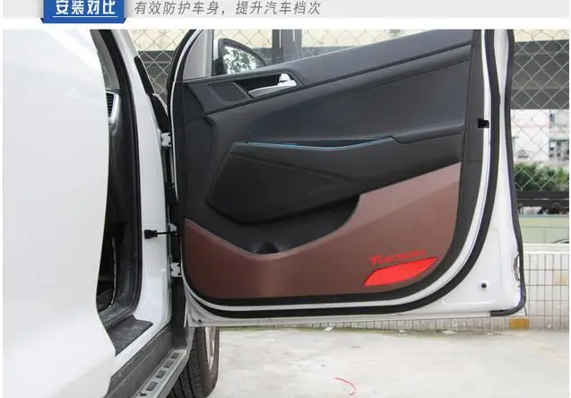 Tucson дверь Краш pad защита двери Царапин pad сторона коврик(используется для hyundai tucson