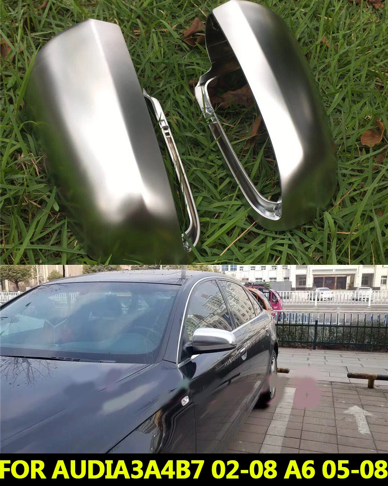Матовая хромированная накладка на зеркало заднего вида для Audi A4 S4 B6 B7 2002 2008 A6 4F C6