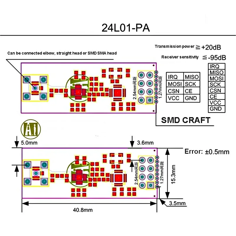 Беспроводная фотовспышка 2 4G NRF24L01 + PA LNA 1100 м с антенной|lna module|nrf24l01 papa lna |