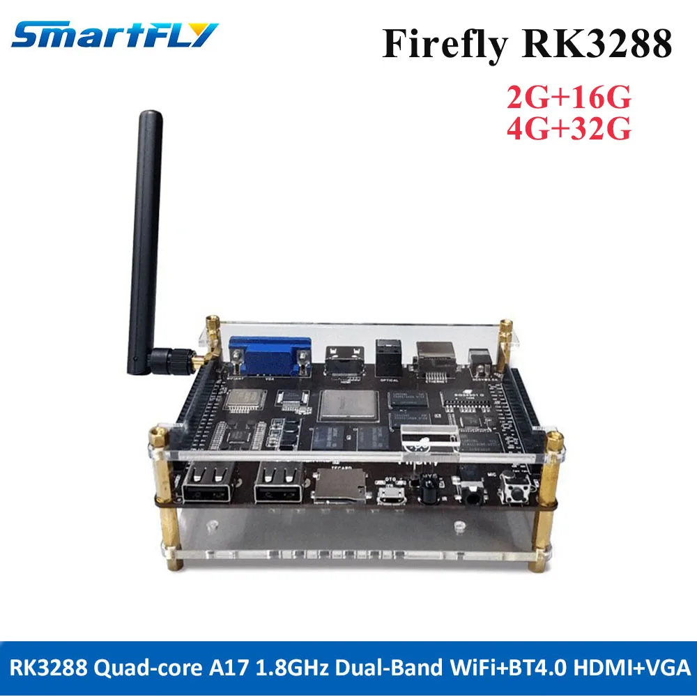 Четырехъядерная макетная плата Firefly RK3288 ARM 1 8 ГГц Linux + демо Android 2 4 ГГц/телефон Wi Fi